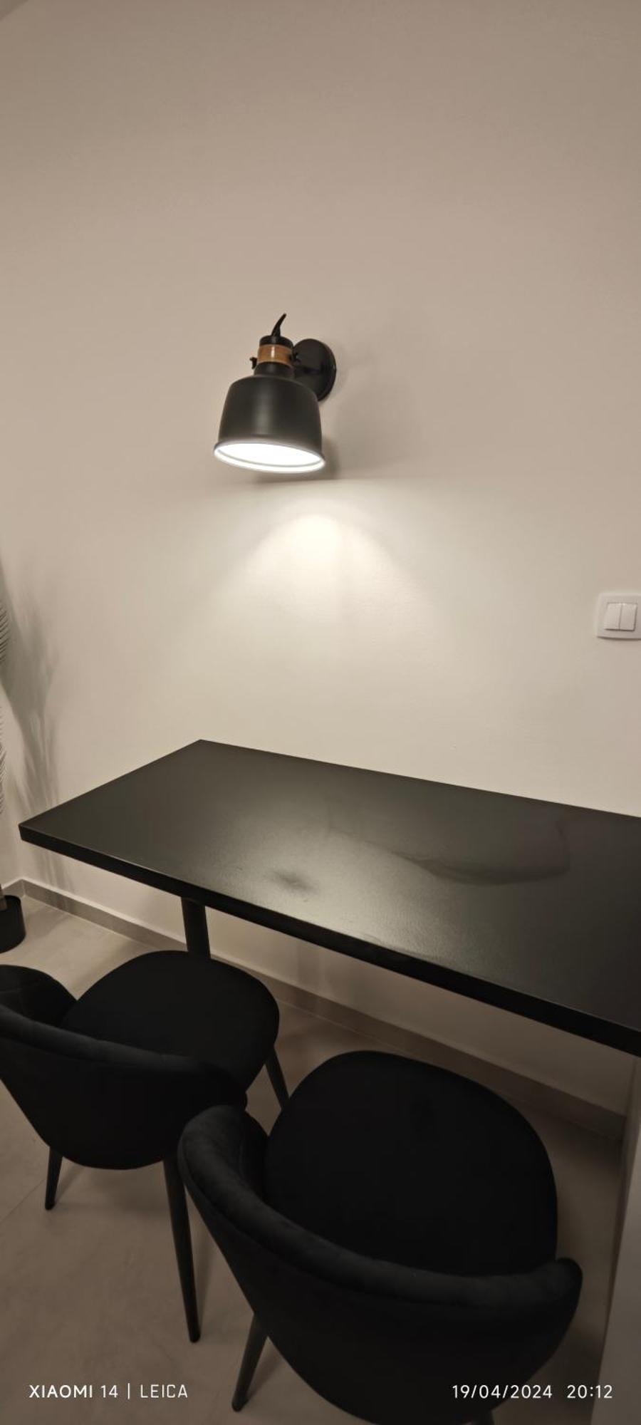 Be My Guest-your Urban * Soluň