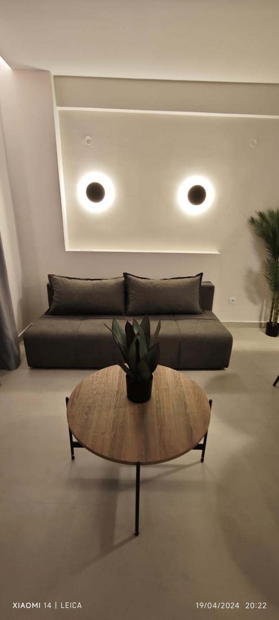 Be My Guest-your Urban Apartmán Soluň