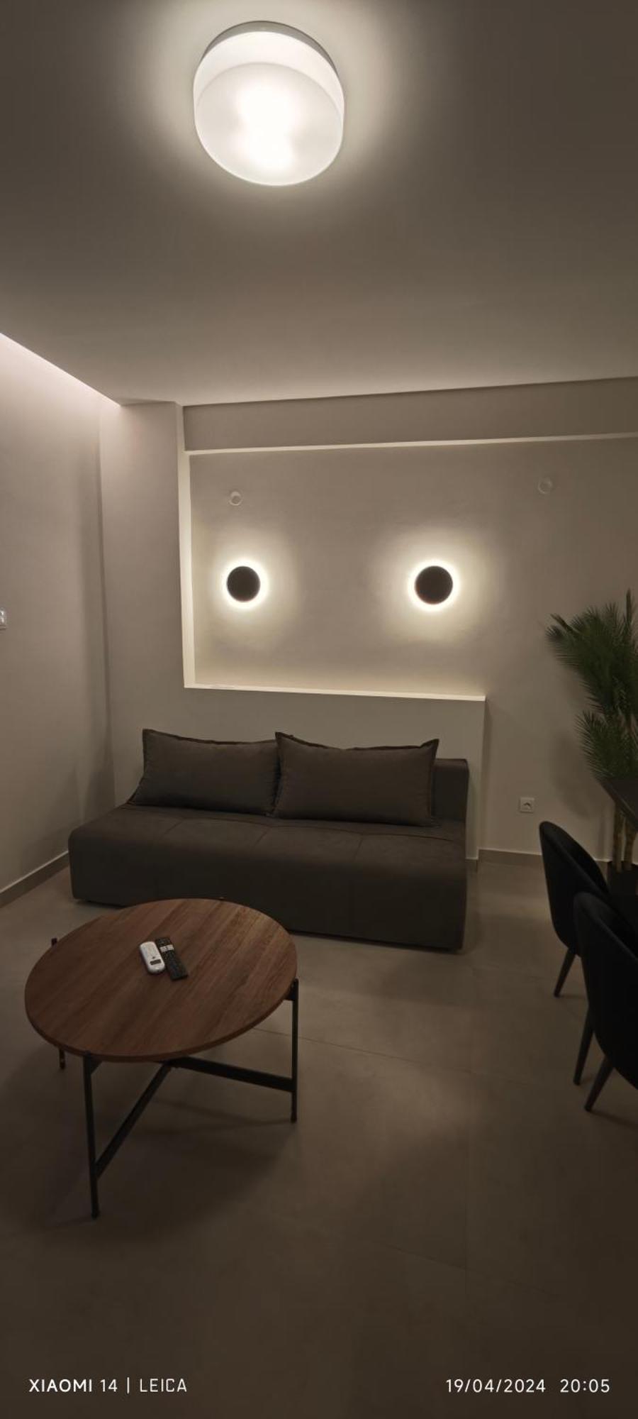 Be My Guest-your Urban Appartement *