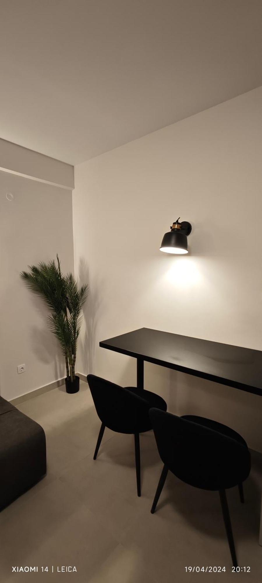 Be My Guest-your Urban Appartement Thessalonique