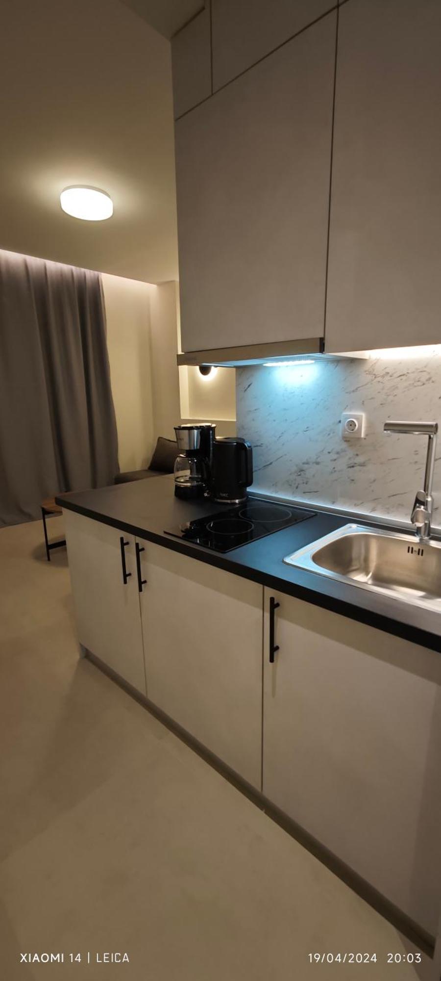 Appartement Be My Guest-your Urban Thessalonique